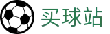 买球站 - 世界杯赛果下注分析、比赛结果与数据统计